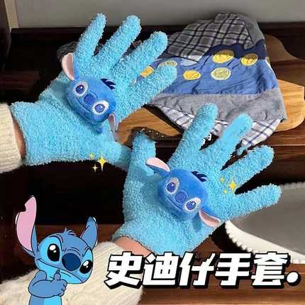 露比毛绒手套女秋冬季学生骑车保暖可爱卡通帕恰狗小海狸毛线针织