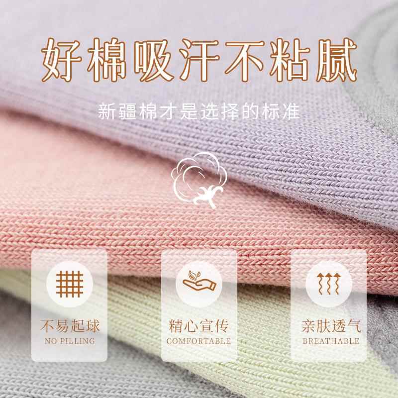 Yoga Socks Womens Socks Pure Cotton Professional Non-slip