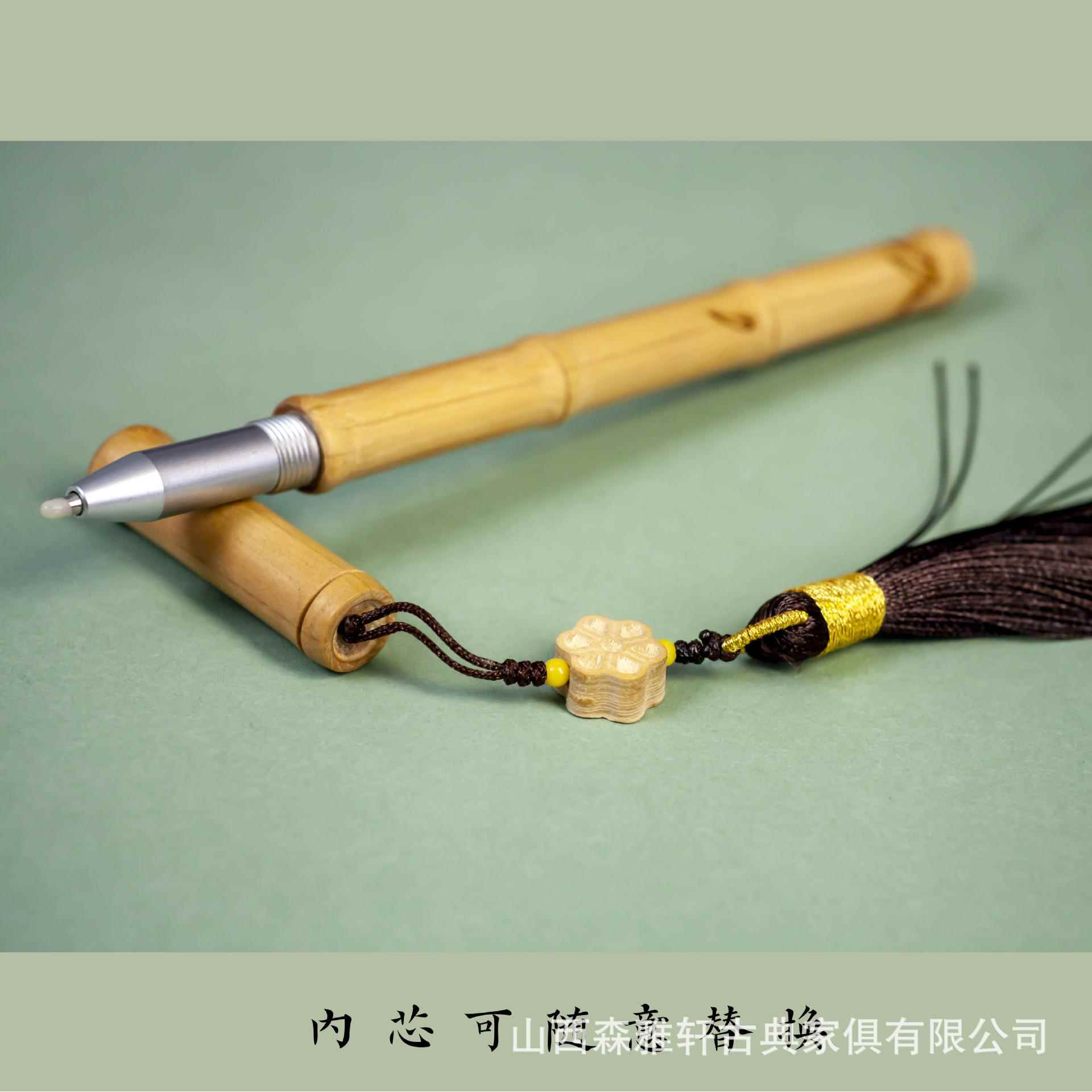 五台山六道木降龙木竹节签字笔文殊文具
