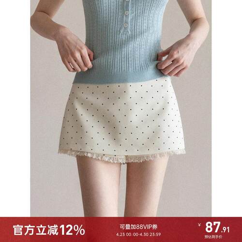 羊城故事 法式杏色高腰波点蕾丝a字半身裙女2026夏季包臀短裙裤