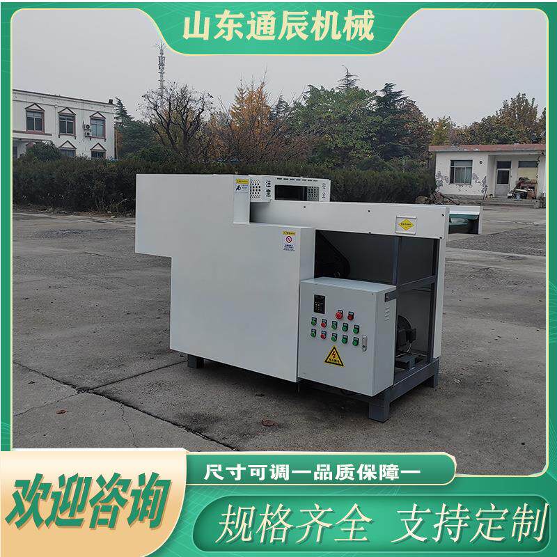 洗车海绵粒切机无纺布板棉切机PO记RZA忆棉皮切块机海绵分条机
