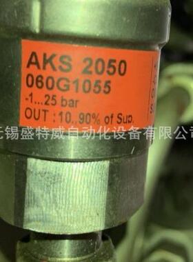 原装AKS2050060G1055丹佛斯压力变送器-1---25bar
