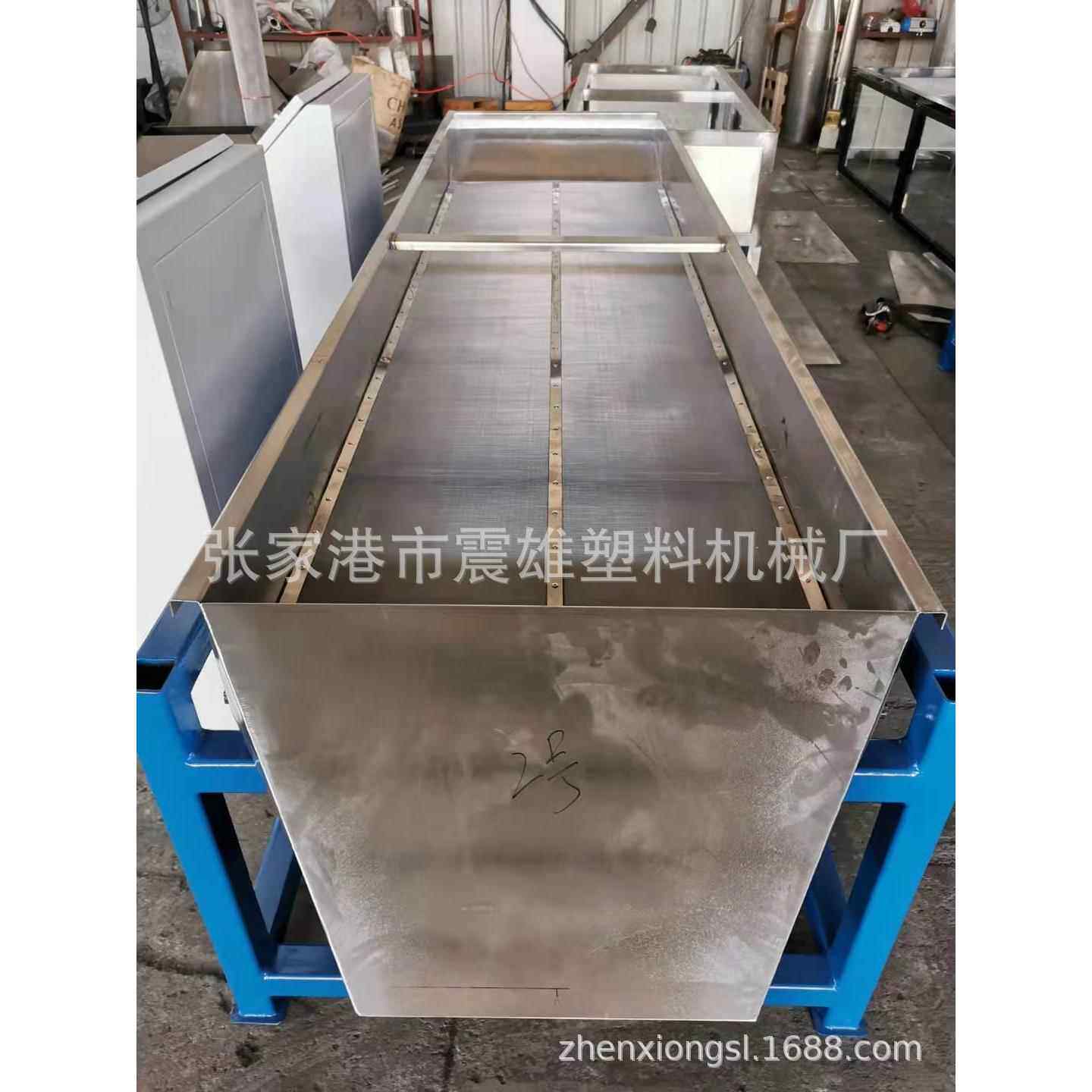 PP不锈钢烘干机长方形震动筛热风干燥直线振动筛色母颗粒筛选机
