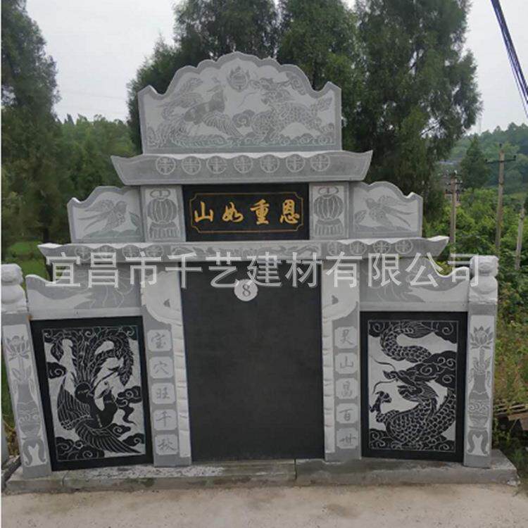 重庆花岗岩石雕墓碑 大理石墓群石碑刻字 功德碑村头碑 量大价优