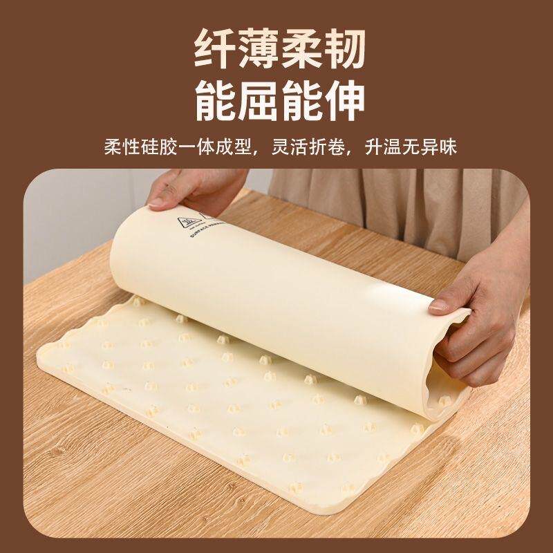暖菜板热菜保餐板柔性折叠多功能调温垫饭菜桌子母垫装加热温板桌