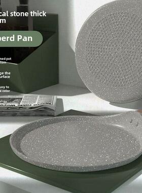 non-stick frying pan induction cooker cooking pot不粘平底锅