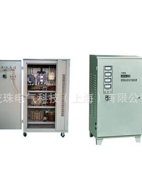 CNC精雕机专用稳压器TNS-15KVA/15KW380V三相全自动调压稳压电源