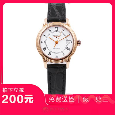 [捡漏][9.9新未使用]浪琴-军旗-公价29200-自动机械女表