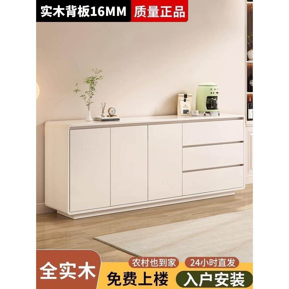实木餐边柜靠墙一体储物柜现代简约客厅酒柜茶水柜餐厅橱边柜酒柜,住宅家具,餐边柜,淘宝优惠券,粉丝福利购,淘宝优惠卷