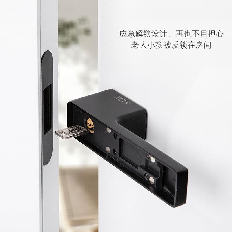 ZMI静带轻智K11能灯光极简门锁磁吸音一字锁室内办公室E木门锁把