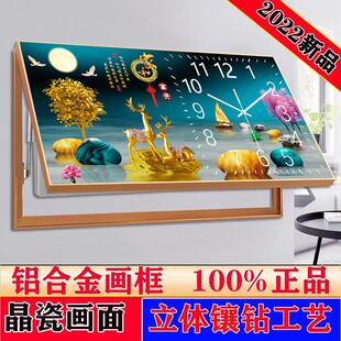 钟表电表箱装饰画大尺寸免打孔高档晶瓷画电箱盖液压上翻晶瓷挂画