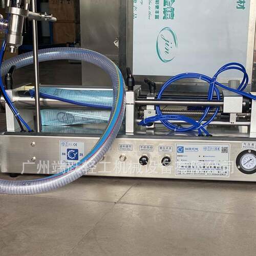 气动液体灌装机卧式灌装机单头液体灌装机洗发水灌装机定量灌装机
