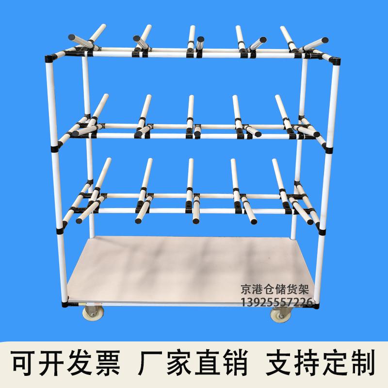 线束架 端子线架 线束料架 线棒货架 汽车挂线架 精益管接头配件