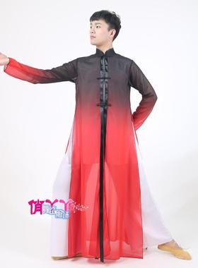 正品2024新款男生逸行云与古典舞蹈演出服飘男歌装服书生水墨色中