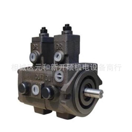 油泵VPV2-30-70-20VP-SF-20-D叶片泵VPV2-40-70-20液压泵
