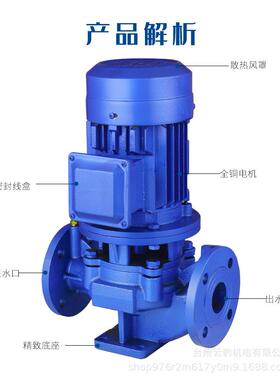 家用管道增压工离心热水循环业地暖QPT气220v立式I自RG100泵度高