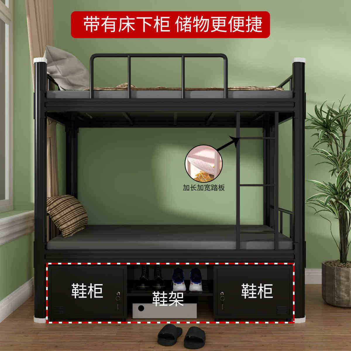 学生宿舍上下铺双层床公寓铁艺员工学生工地铁架床高低床铁床双人,商业/办公家具,学校双层床/宿舍床,淘宝优惠券,粉丝福利购,淘宝优惠卷