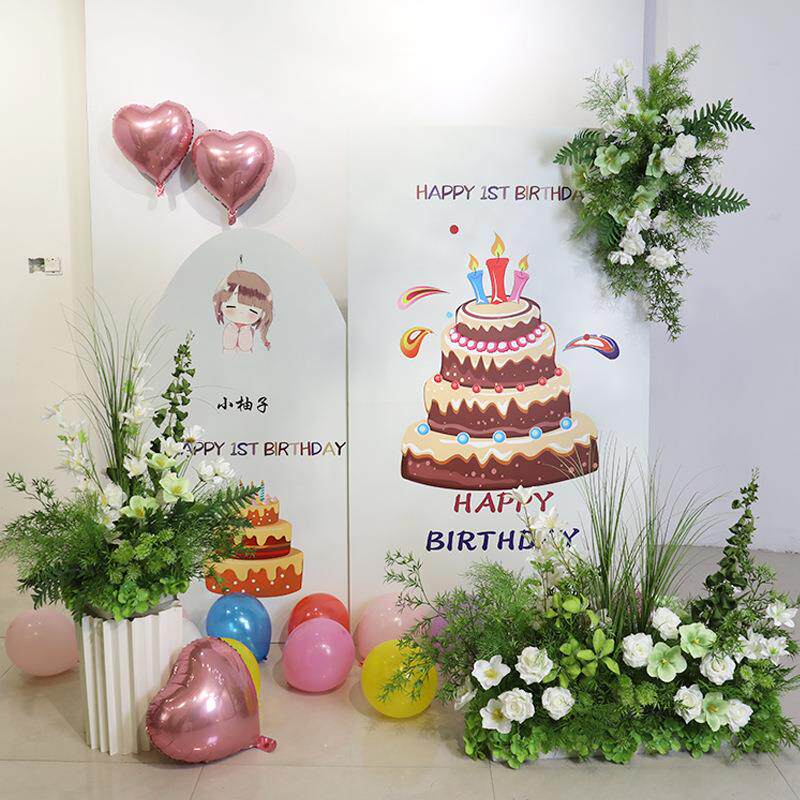 森系韩式宝宝宴会场地布置地排花路引花道具生日派对周岁KT版全套