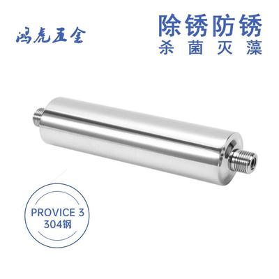 磁化除垢器，水处理磁化器，工业用农保