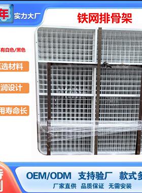 铁网排骨架床架全铁全钢带2个铁拉手安装一整套床板牢固耐用型架