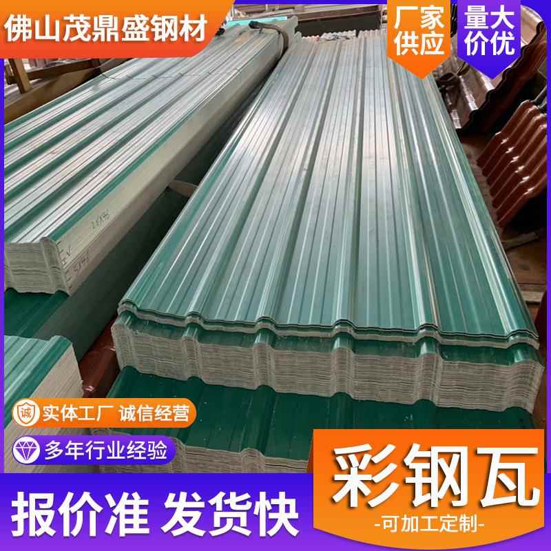 彩钢瓦围挡小草色建筑工程工地施工防护挡板市政道路防撞铁皮围挡