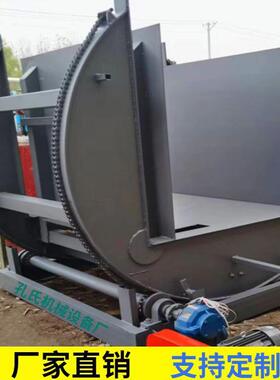 C型翻转机械生产厂家运行平稳加厚机身大吨位垛料180度翻板机