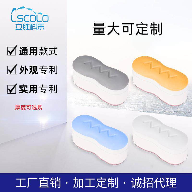 马桶盖垫片加高座圈缓冲垫片坐便器脚垫减少噪音缝隙跨境亚马