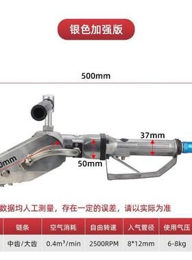 海飞MIF边机鲨气动清废机纸箱瓦扒纸机楞纸卡纸除排边机打边机除