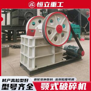 鹅石大理石花岗岩碎GBB石垃机机砂石生产线建筑圾粉卵碎颚式破碎