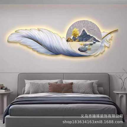 uv床头奢壁画灯背景挂画led卧室简约卧房现代墙轻带羽毛间主