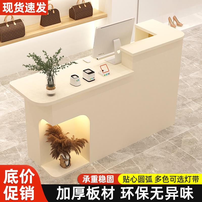 美容院收银台服装店吧台网红潮店女装店吧台桌店铺小型前台接待台