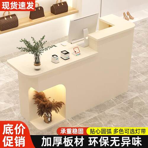美容院收银柜台服装店吧台网红潮店女装店吧台桌店铺小型前台接待