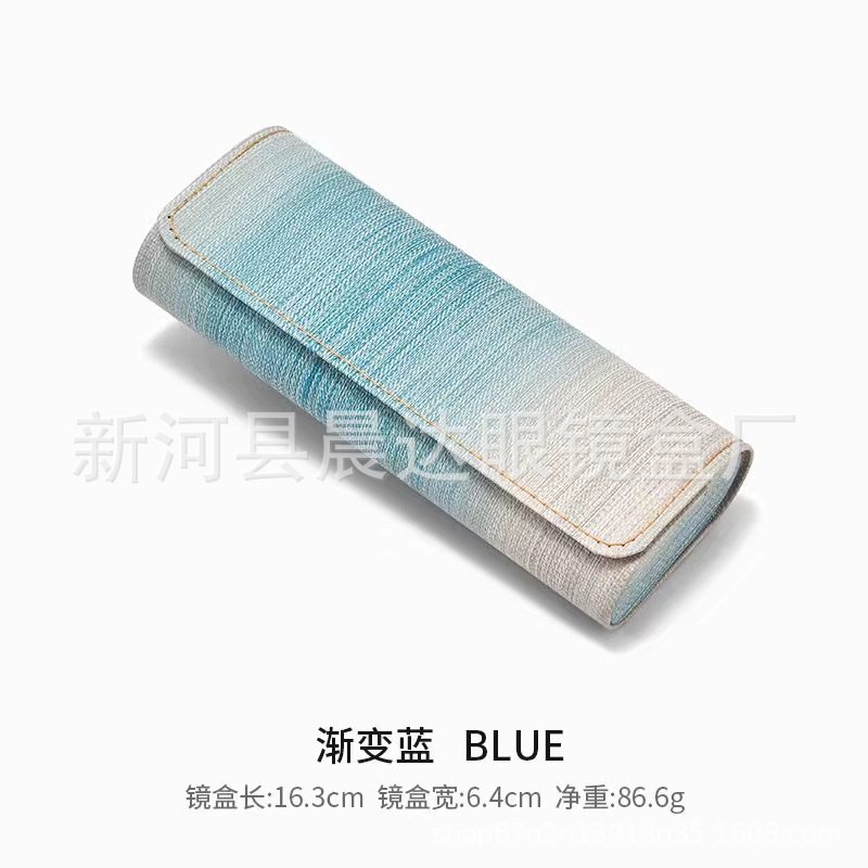 眼镜盒女高级感便携抗压近视男2023新款太阳眼睛墨镜防压收纳盒子,ZIPPO/瑞士军刀/眼镜,眼镜袋,淘宝优惠券,粉丝福利购,淘宝优惠卷