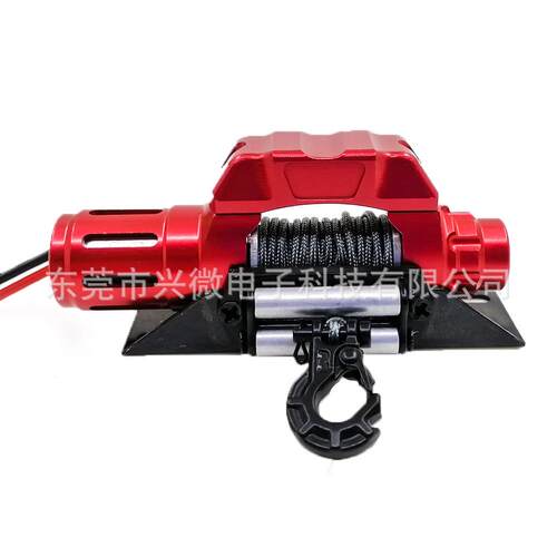 攀爬车 CNC精雕金属电动绞盘 90046 D90 TRX4 TRX6 SCX10三代