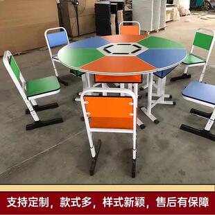 学校辅导班美术教室彩色组合梯形拼接桌中小学多边形阅览桌团体桌