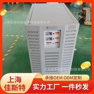 三相变压器SG 660V440V415V380V变220V200V伺服隔离变压器 100KVA