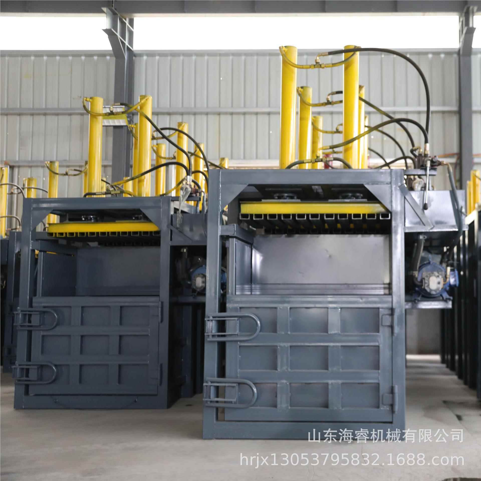 编织袋液包压打机立式废HR-10T纸自动小型纸半箱塑料瓶液机压打包