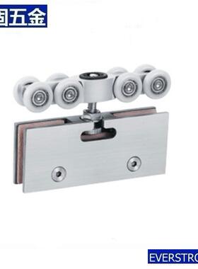 长固ST-Q022不锈钢玻璃移门方吊轮 精铸滚滑动玻璃门配件