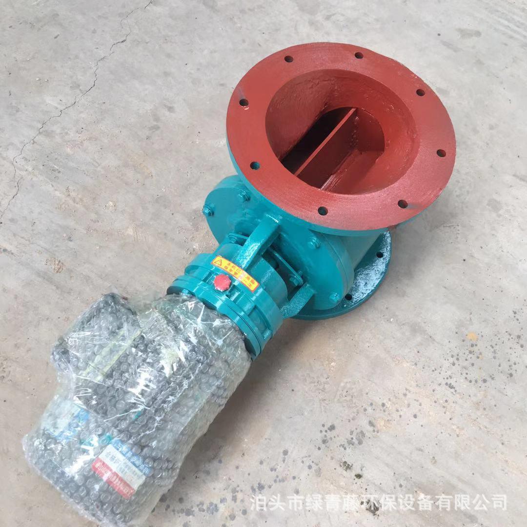 星型卸料器卸阀关风器旋转卸SI液压马达/油马达