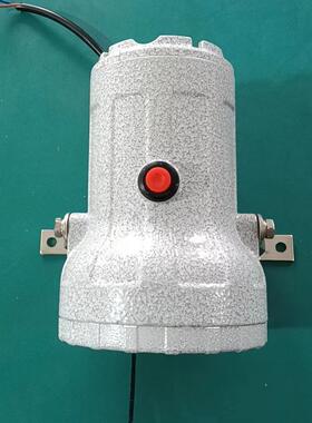 led防爆视孔灯BSD69 反应釜视镜灯 低压防爆探照灯24v220v12v36V