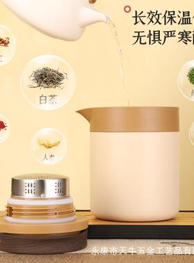 云316不锈钢智能数端显闷茶老保白茶家用温壶焖374壶茶壶喷陶内胆