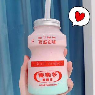 益力多饮料瓶牛奶酸奶瓶PET一次性塑料饮料瓶外卖创意奶茶果汁瓶
