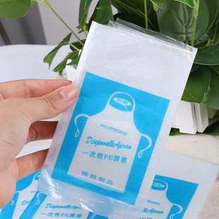 一次性围裙过年厨房家用吃火锅店防脏衣塑料防水防油画室批发