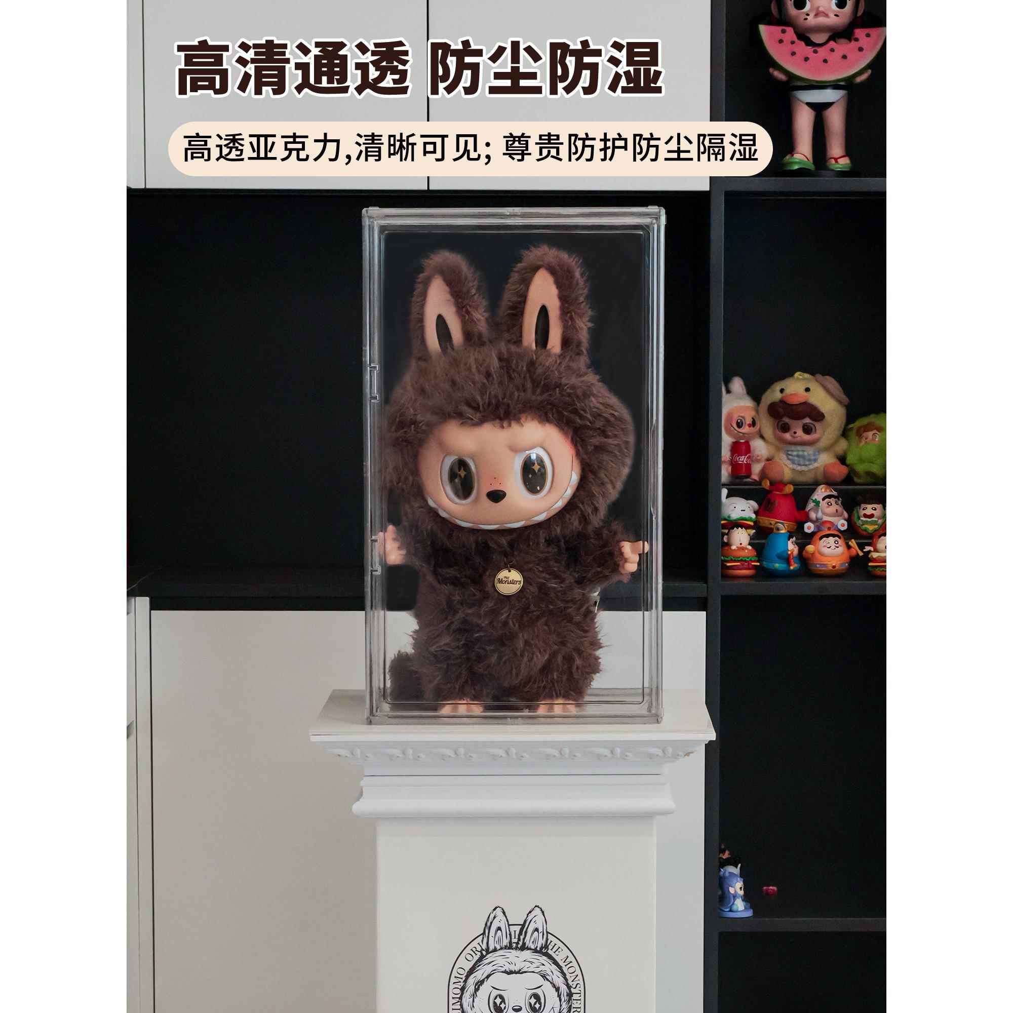 zimomo大首领大天使展示盒罗马柱展示台labubu拉布布公仔展示柜