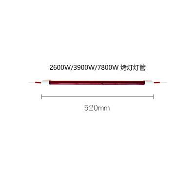 红外线灯管1200W短波加灯EPJ热管汽车喷漆烤烤烤漆灯管漆房烘干灯