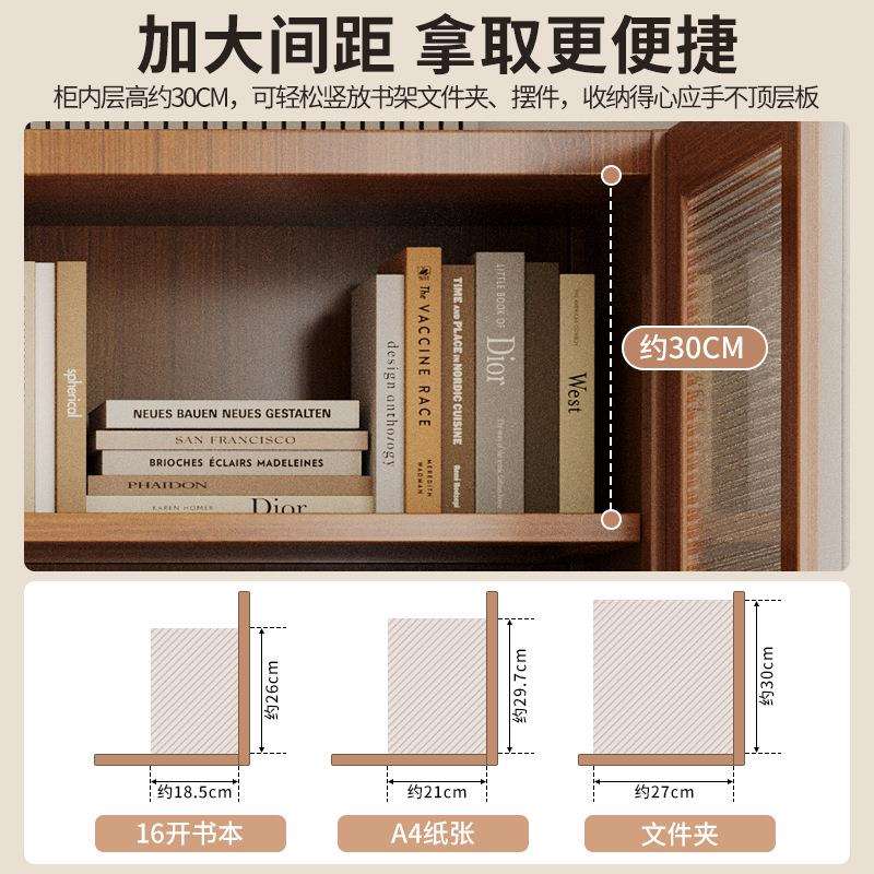 书架置物架地书柜简易厅一客体A1靠墙窄缝柜带门落防尘收纳储柜物