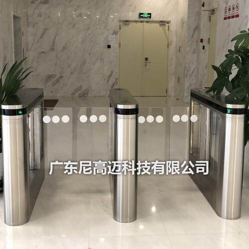 尼高迈速通门摆闸 大厦写字楼出入通道不锈钢闸机 人脸识别刷卡门