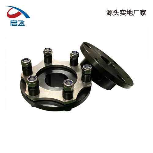 DJM型弹性膜片联轴器性34不SNT锈钢弹联轴器0来生产膜片联轴图器