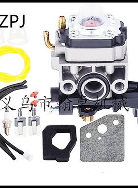 GX25 GX35 GX25N GX25NT FG110 FG110K1 HHT25S化油器HZPJ