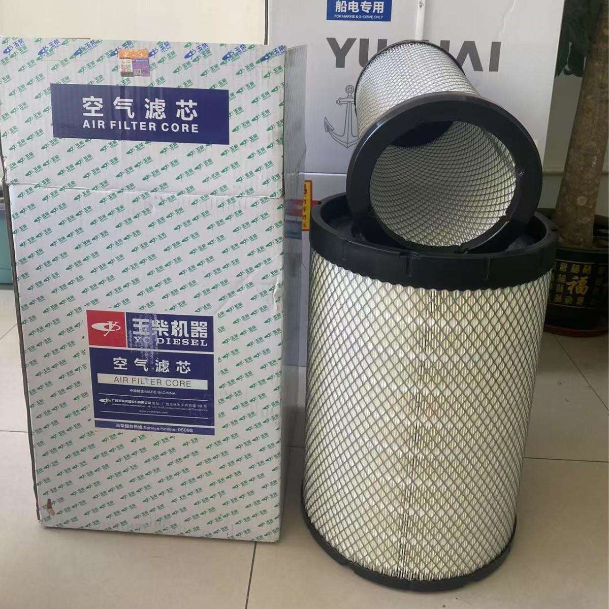 玉柴空气滤清器发电机机油滤清器柴油滤清器厂家油水分离器